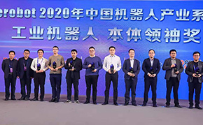 蓝月亮料免资料大全