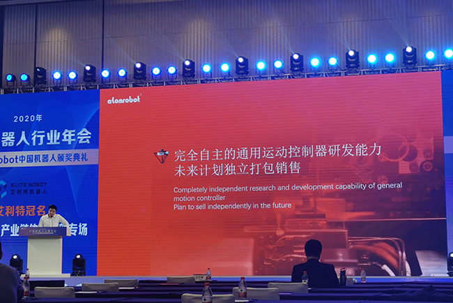 蓝月亮料免资料大全