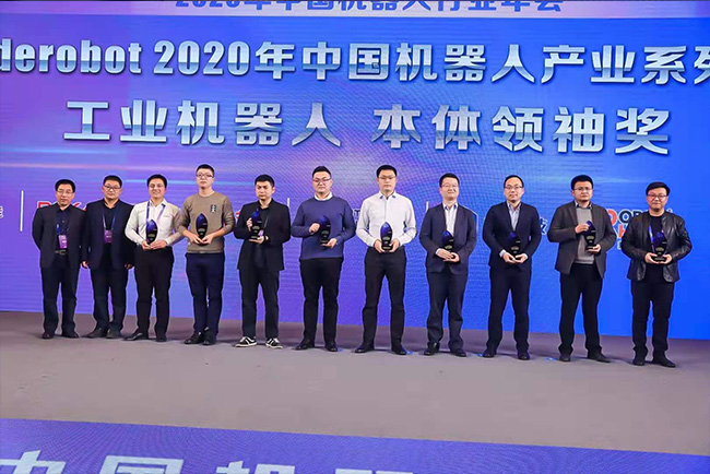 蓝月亮料免资料大全