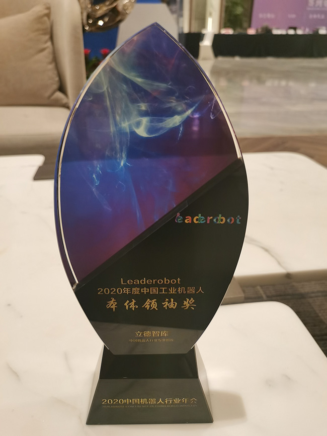 蓝月亮料免资料大全