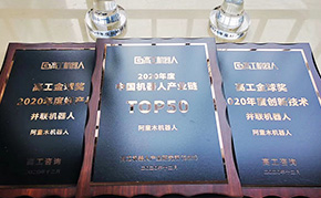 蓝月亮料免资料大全