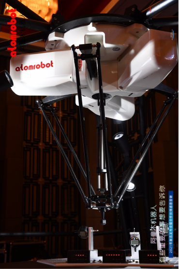 蓝月亮料免资料大全