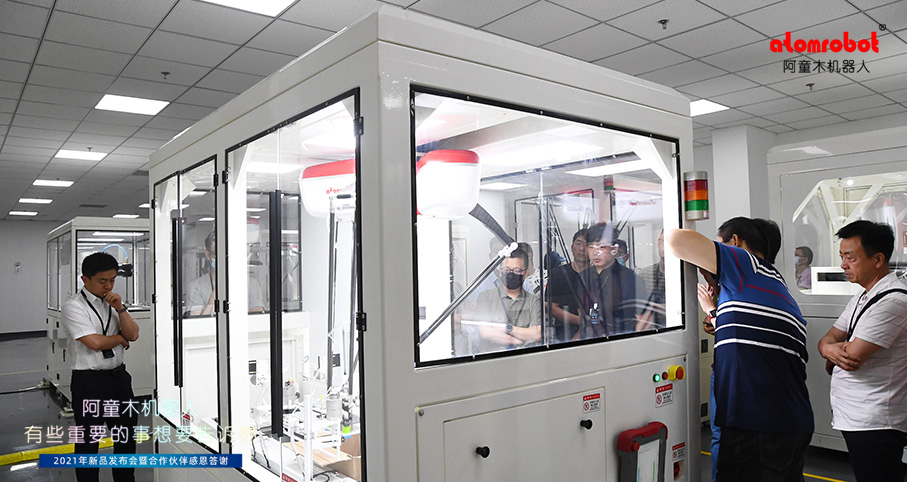 蓝月亮料免资料大全