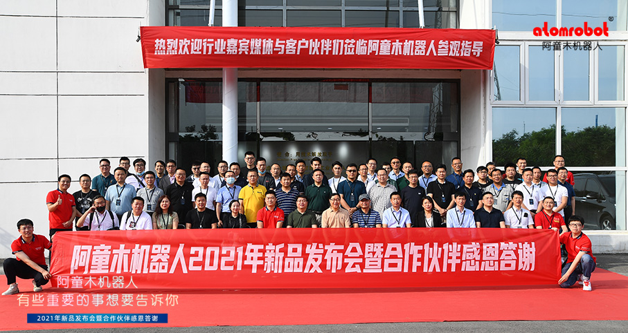 蓝月亮料免资料大全