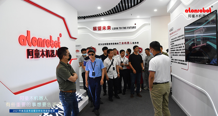 蓝月亮料免资料大全