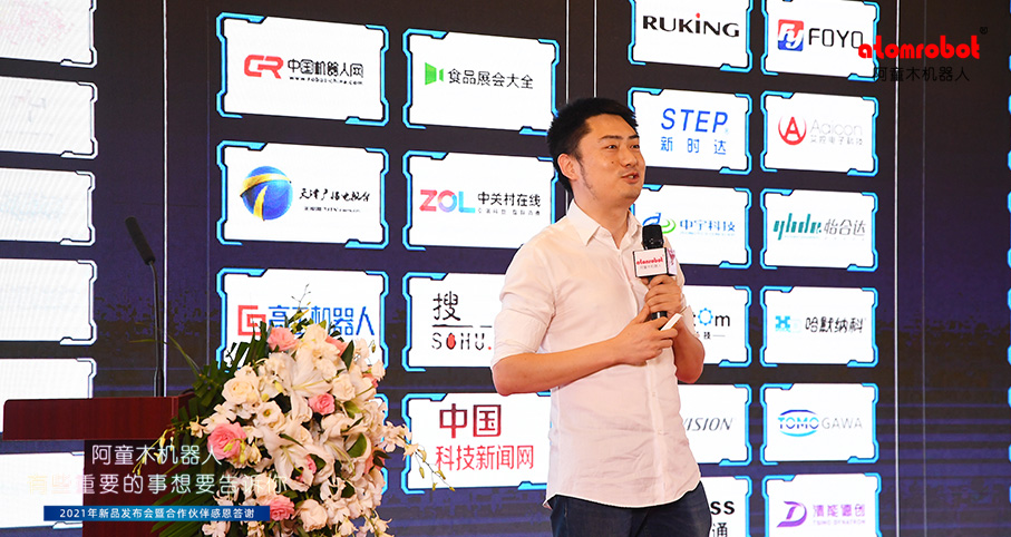 蓝月亮料免资料大全