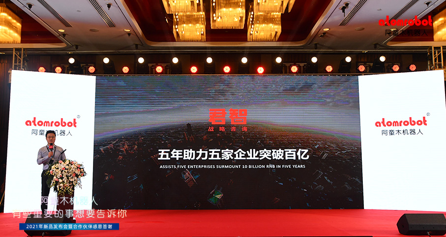 蓝月亮料免资料大全