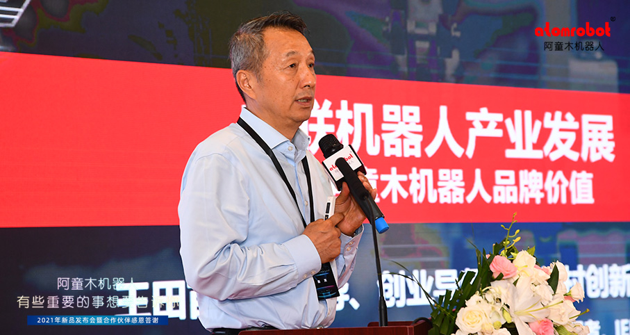 蓝月亮料免资料大全