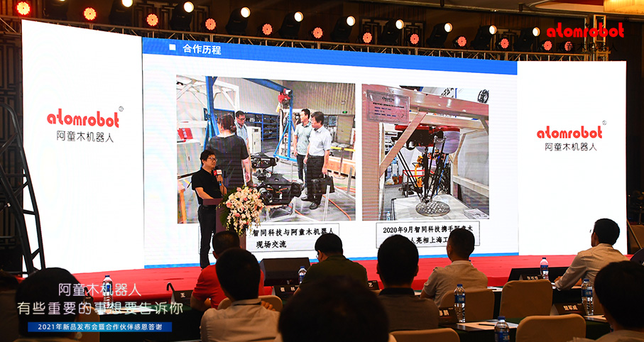 蓝月亮料免资料大全