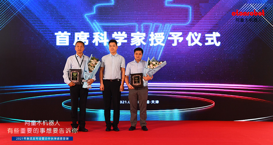 蓝月亮料免资料大全