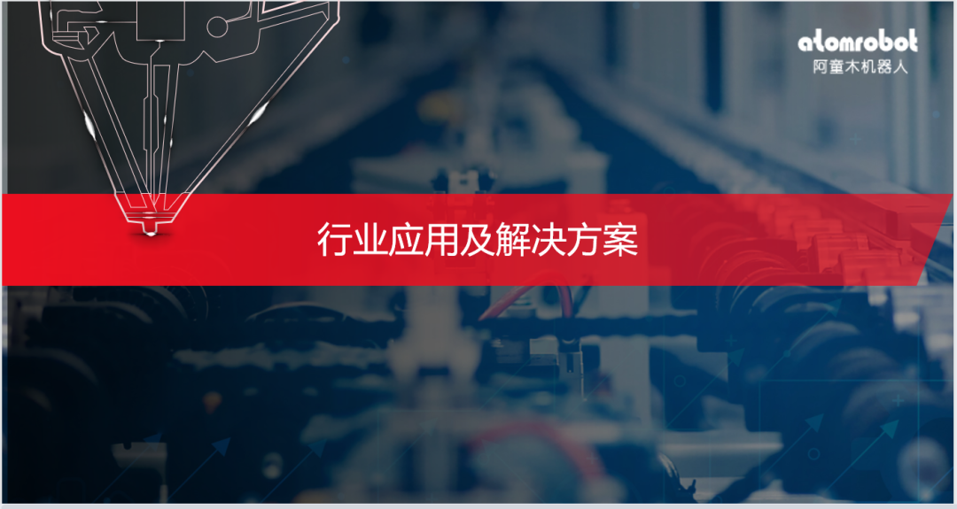 蓝月亮料免资料大全