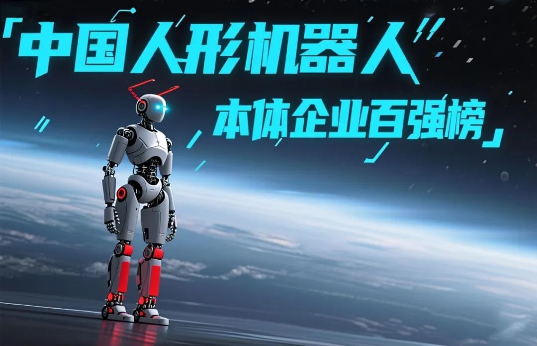 蓝月亮料免资料大全