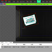 蓝月亮料免资料大全