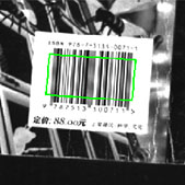 蓝月亮料免资料大全