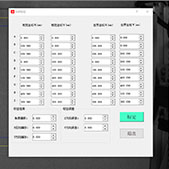 蓝月亮料免资料大全