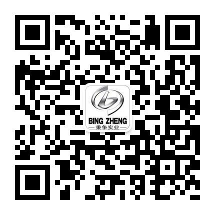蓝月亮料免资料大全